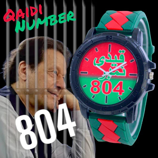 Qaidi No 804 Watch - Special Edition